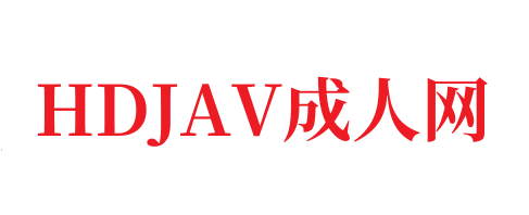 《吸血鬼日记 第二季》全集-电视剧-免费在线观看-HDJAV